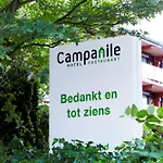 酒店 阿姆斯特丹南荷兰奥斯特钟楼酒店及餐厅